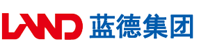 啊啊啊受不了了色色的视频喷水了安徽蓝德集团电气科技有限公司